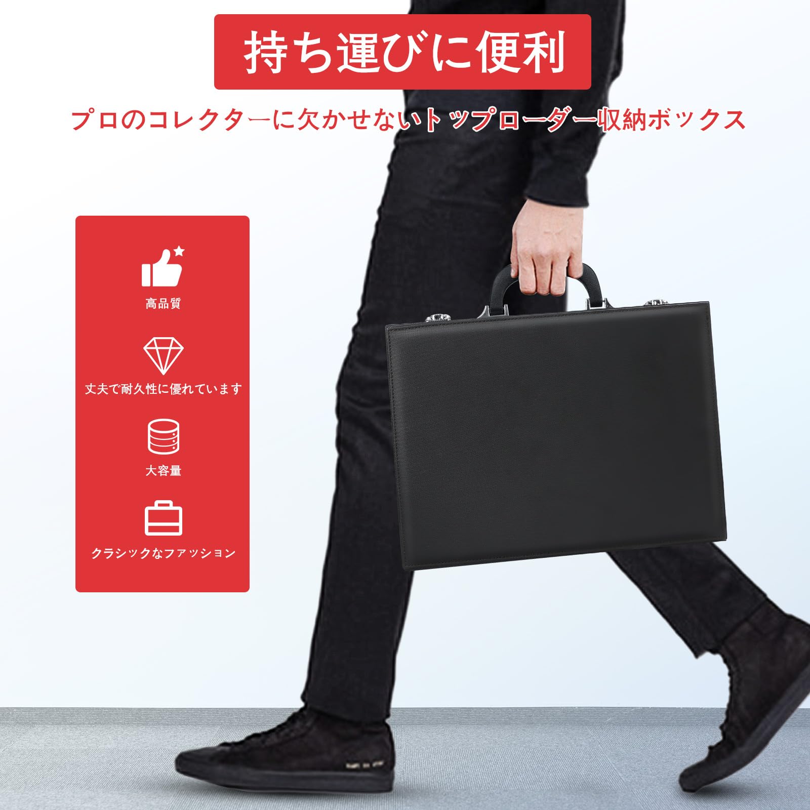 Amazon.co.jp: HIMOMO ストレージボックス トレカ 4列